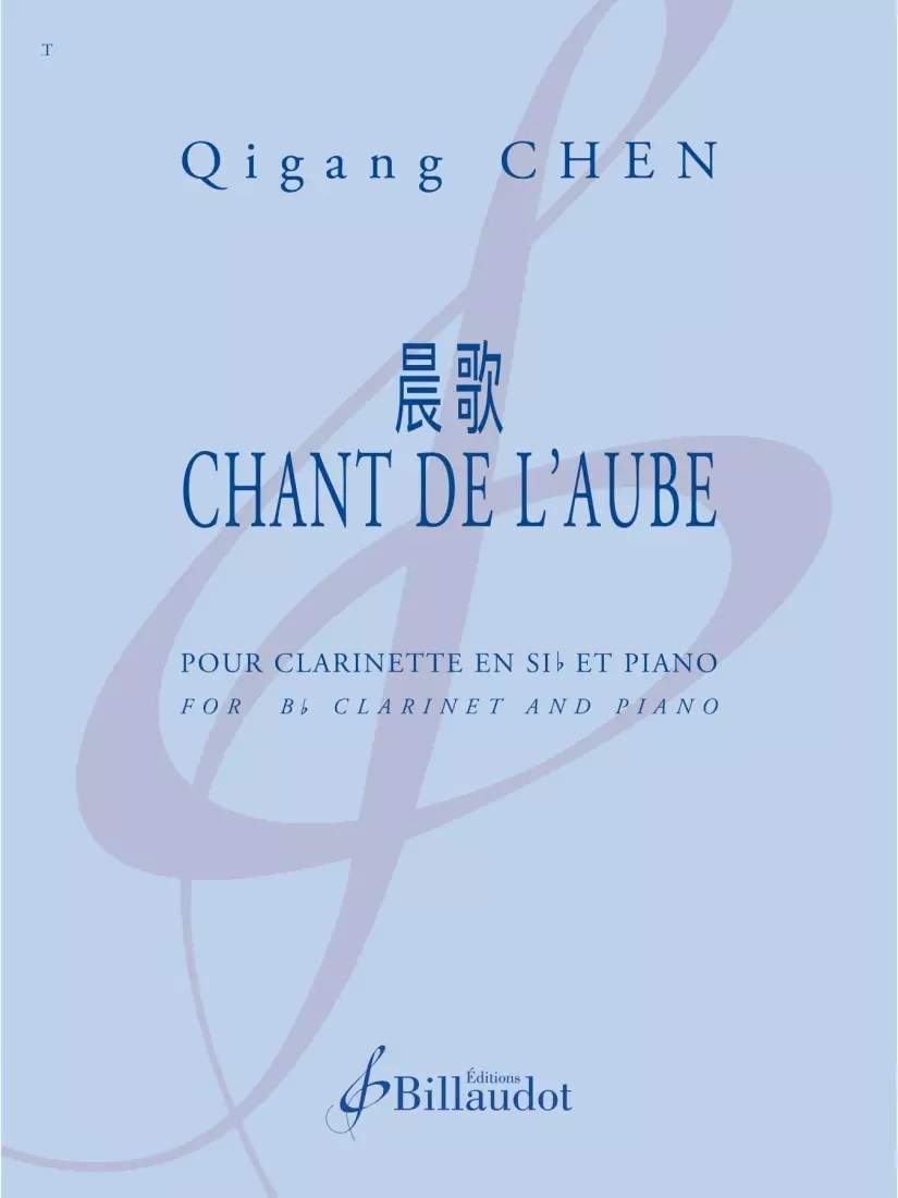 Chant de l\'aube - Chen - Clarinet/Piano - Book