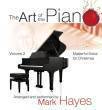 The Lorenz Corporation - The Art of the Piano, Volume 2 - Performance CD