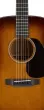 D-18 Dreadnought Spruce/Mahogany Acoustic Guitar with Hardshell Case - Gloss 1933 Ambertone