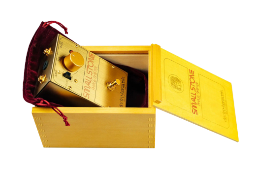 Limited Edition Golden Small Stone Phase Shifter