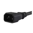 Humno Noise Eliminator Cable