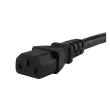 Humno Noise Eliminator Cable