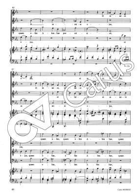 Requiem in C minor - Cherubini/Hochstein - Piano/Vocal Score