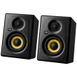 Kreate 3 Studio Reference Monitors (Pair)