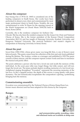 Evocation (Mon-Nee-Joh) - Kim/Cho - SSA