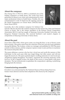 Evocation (Mon-Nee-Joh) - Kim/Cho - SSA