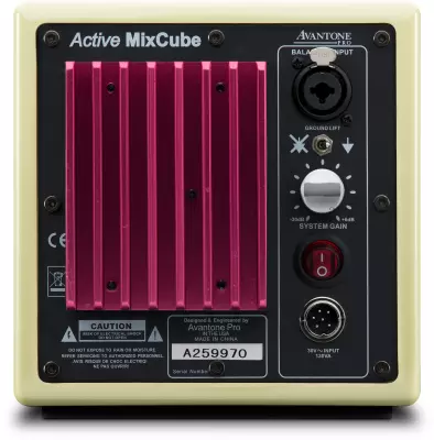 MixCube Active Full-Range Mini Reference Monitor - Cream (Single)