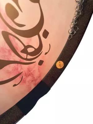 Medium DAF Frame Drum with Carrying Bag - To Mara Jan o Jahani