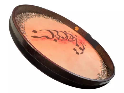 Large DAF Frame Drum with Carrying Bag - To Mara Jan o Jahani