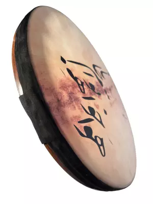 Large DAF Frame Drum with Carrying Bag - Hava Khah e team Jaanaa