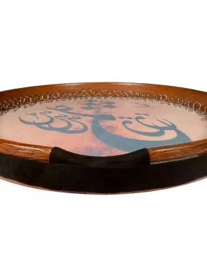 Large DAF Frame Drum with Carrying Bag - Eshgh