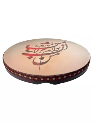 Medium DAF Frame Drum with Carrying Bag - man aan e toam