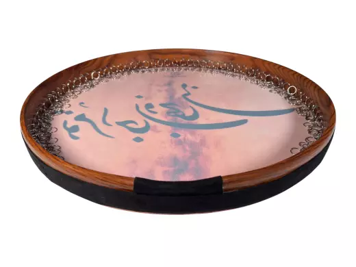 Small DAF Frame Drum with Carrying Bag - To Mara Jan o Jahani v3