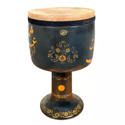 Hal Kari Tonbak - 26 cm