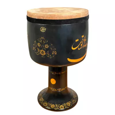 Hal Kari Tonbak - 26 cm