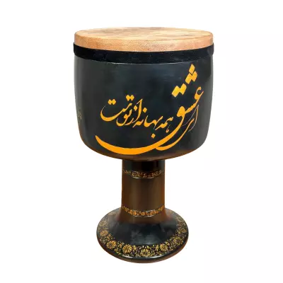 Kiavash Music - Hal Kari Tonbak - 26 cm