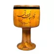 Hal Kari Natural Stain Tonbak - 27.5 cm