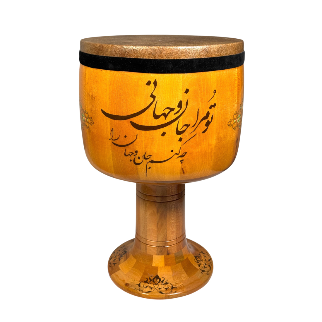 Hal Kari Natural Stain Tonbak - 27.5 cm