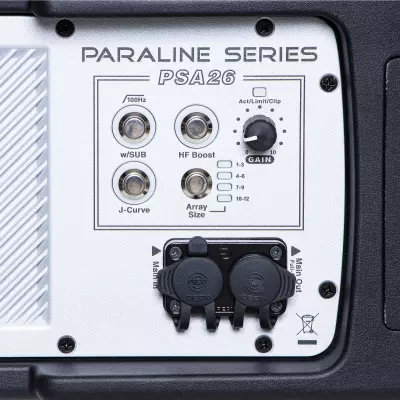 600W 2x6 Inch + 1x1 Inch Powered Line Array