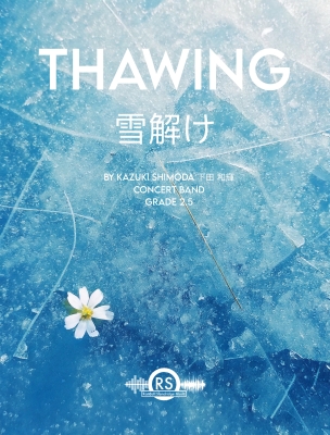 Randall Standridge - Thawing - Shimoda - Concert Band - Gr. 2.5