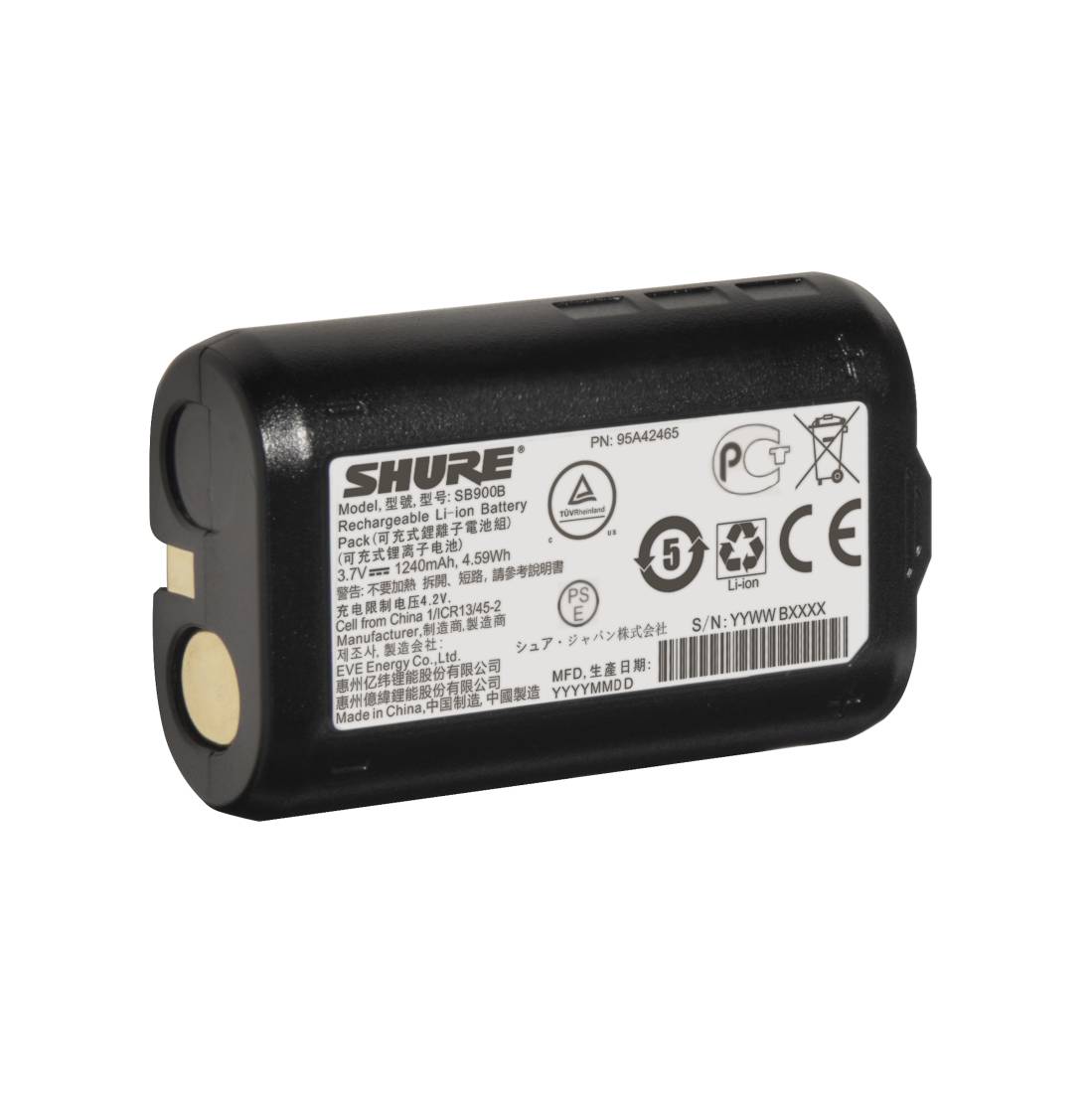 SB900C Rechargeable Battery