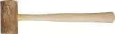 Musser - Rawhide Chime Mallet