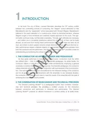 The Directed Listening Model - Pasquale/Clemmer/Breithack - Book
