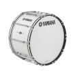 Yamaha - Grosse caisse de fanfare (14\u00a0pouces, blanche)