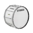 Yamaha - 14 Marching Bass Drum - White