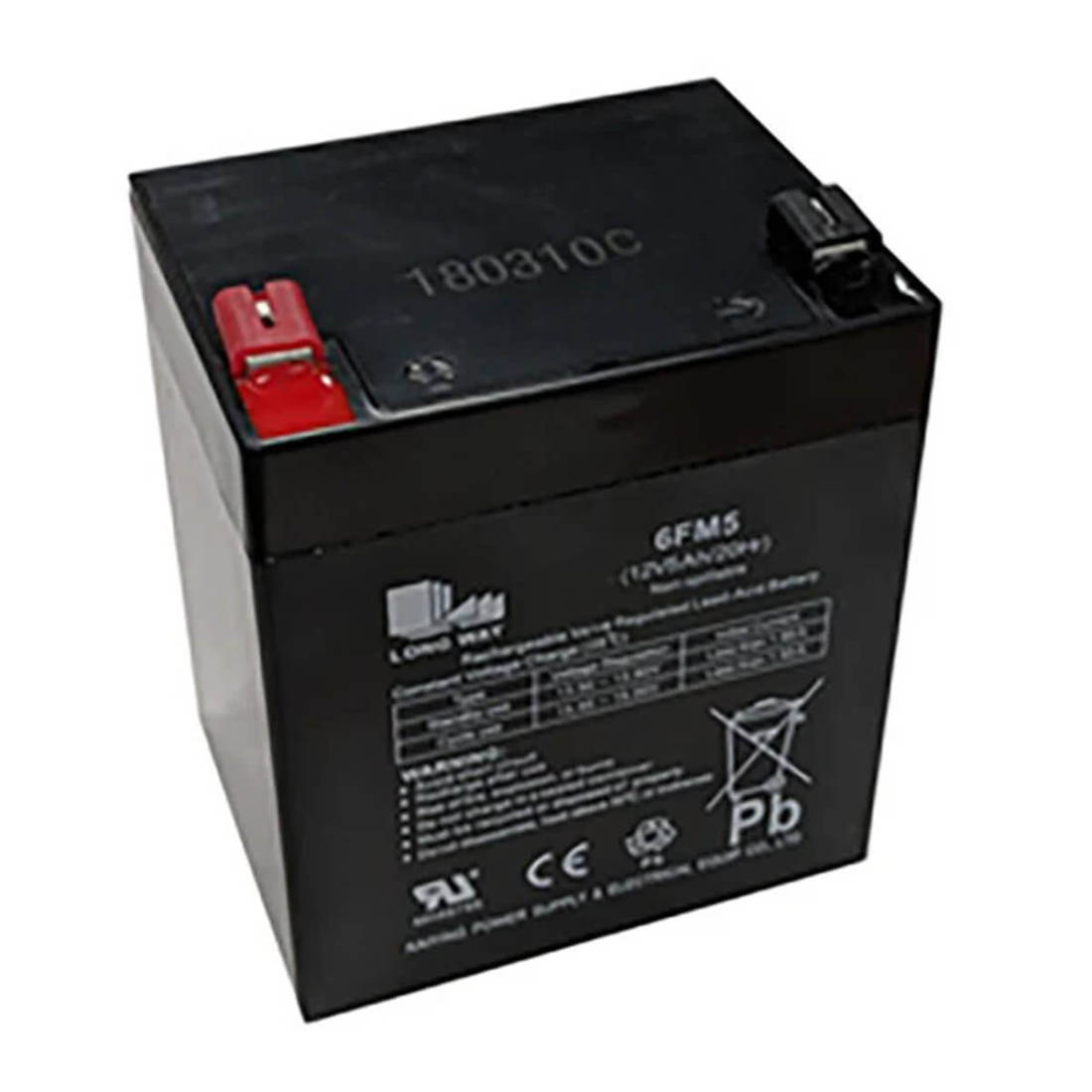 Loudbox Mini Charge Replacement Battery