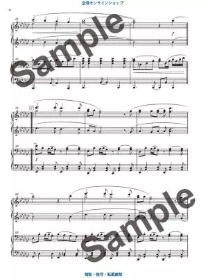 Studio Ghibli Recital Repertoire for Piano Duet - Hisaishi - 1P4H - Book