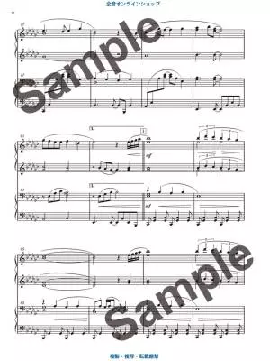 Studio Ghibli Recital Repertoire for Piano Duet - Hisaishi - 1P4H - Book