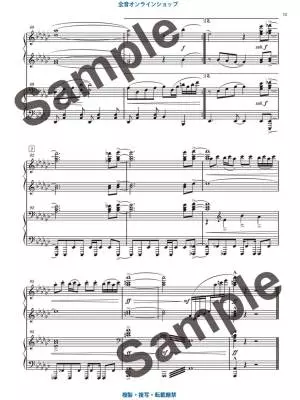 Studio Ghibli Recital Repertoire for Piano Duet - Hisaishi - 1P4H - Book