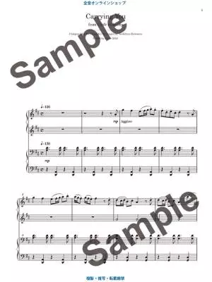 Studio Ghibli Recital Repertoire for Piano Duet - Hisaishi - 1P4H - Book