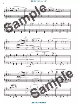 Studio Ghibli Recital Repertoire for Piano Duet - Hisaishi - 1P4H - Book