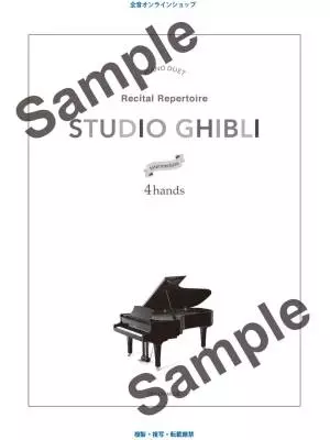 Studio Ghibli Recital Repertoire for Piano Duet - Hisaishi - 1P4H - Book