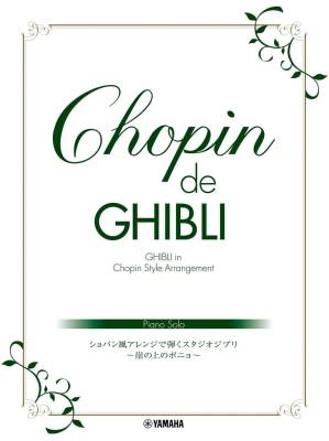 Yamaha - Chopin de Ghibli - Piano - Book