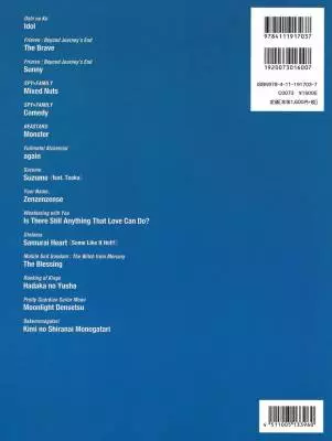 Anime on Piano: Fantasy - Piano - Book