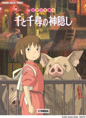 Yamaha - Spirited Away - Hisaishi - Piano Solo/Duet - Book