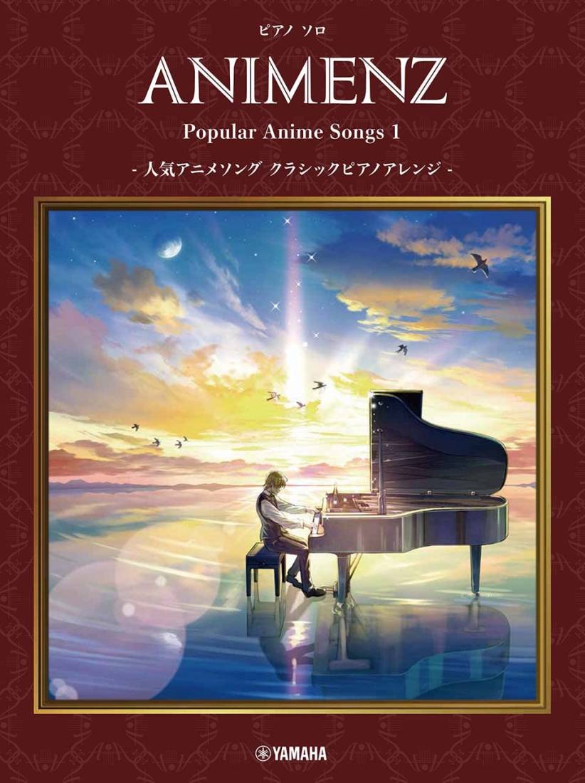 Animenz Popular Anime Songs 1 - Piano - Book