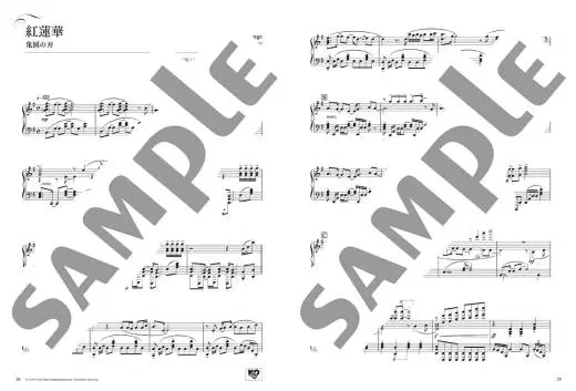 Animenz Popular Anime Songs 1 - Piano - Book