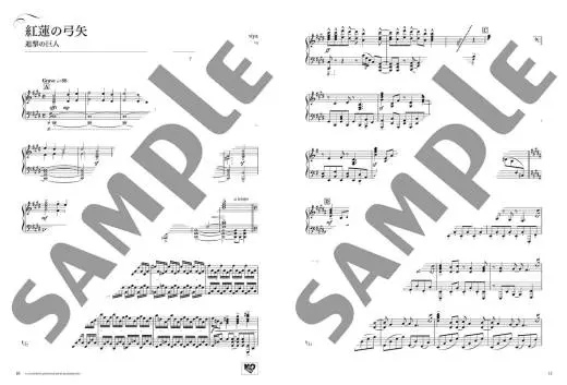 Animenz Popular Anime Songs 1 - Piano - Book