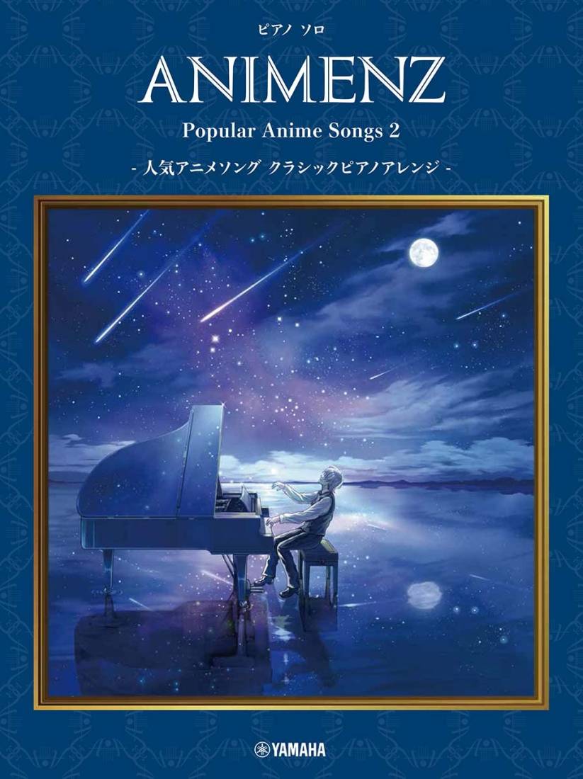 Animenz Popular Anime Songs 2 - Piano - Book