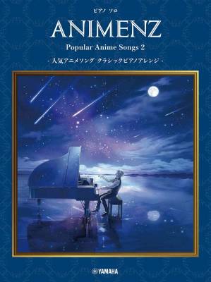 Animenz Popular Anime Songs 2 - Piano - Book