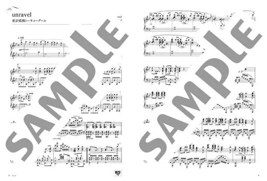 Animenz Popular Anime Songs 2 - Piano - Book