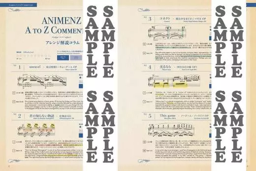 Animenz Popular Anime Songs 2 - Piano - Book