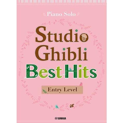 Studio Ghibli Best Hits: Entry Level - Piano - Book