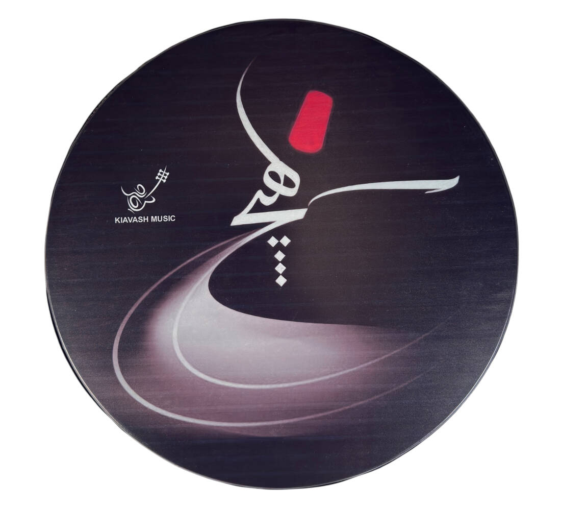 Premium Large DAF Frame Drum with Carrying Bag - Hich