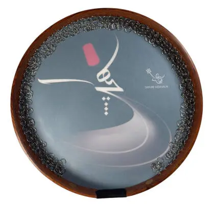 Premium Large DAF Frame Drum with Carrying Bag - Hich