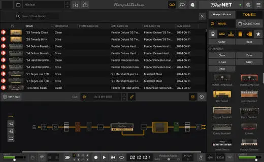 AmpliTube 5 MAX v2 Upgrade